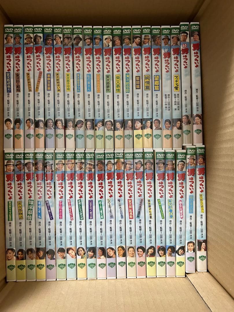 男はつらいよ　1〜40巻　セル版　DVD まとめ売り 男はつらいよ 第1作 中古DVD・ブルーレイ | ブックオフ公式オンライン
