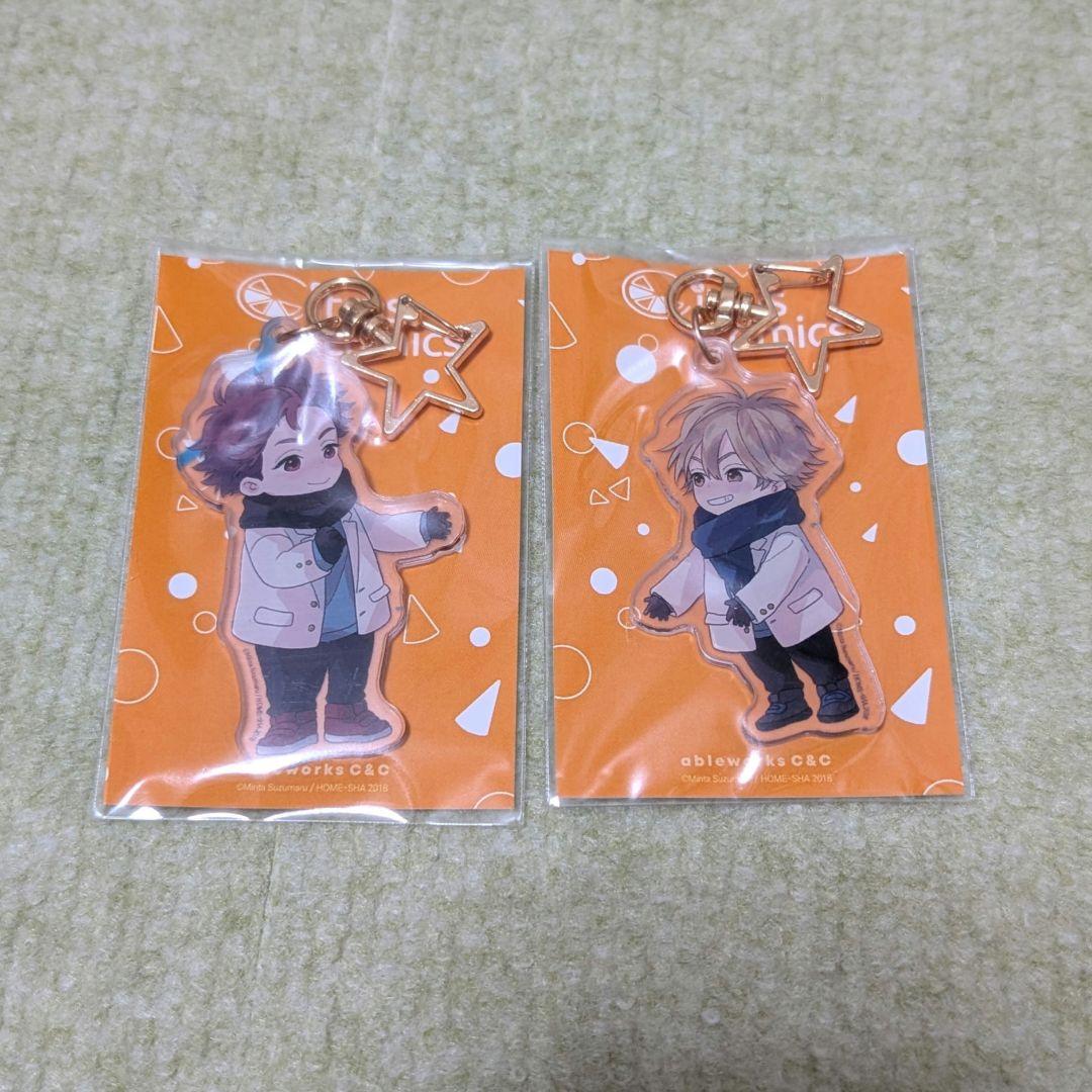 鈴丸みんた ゴールデンスパークル アクリルキーホルダー 2個セット