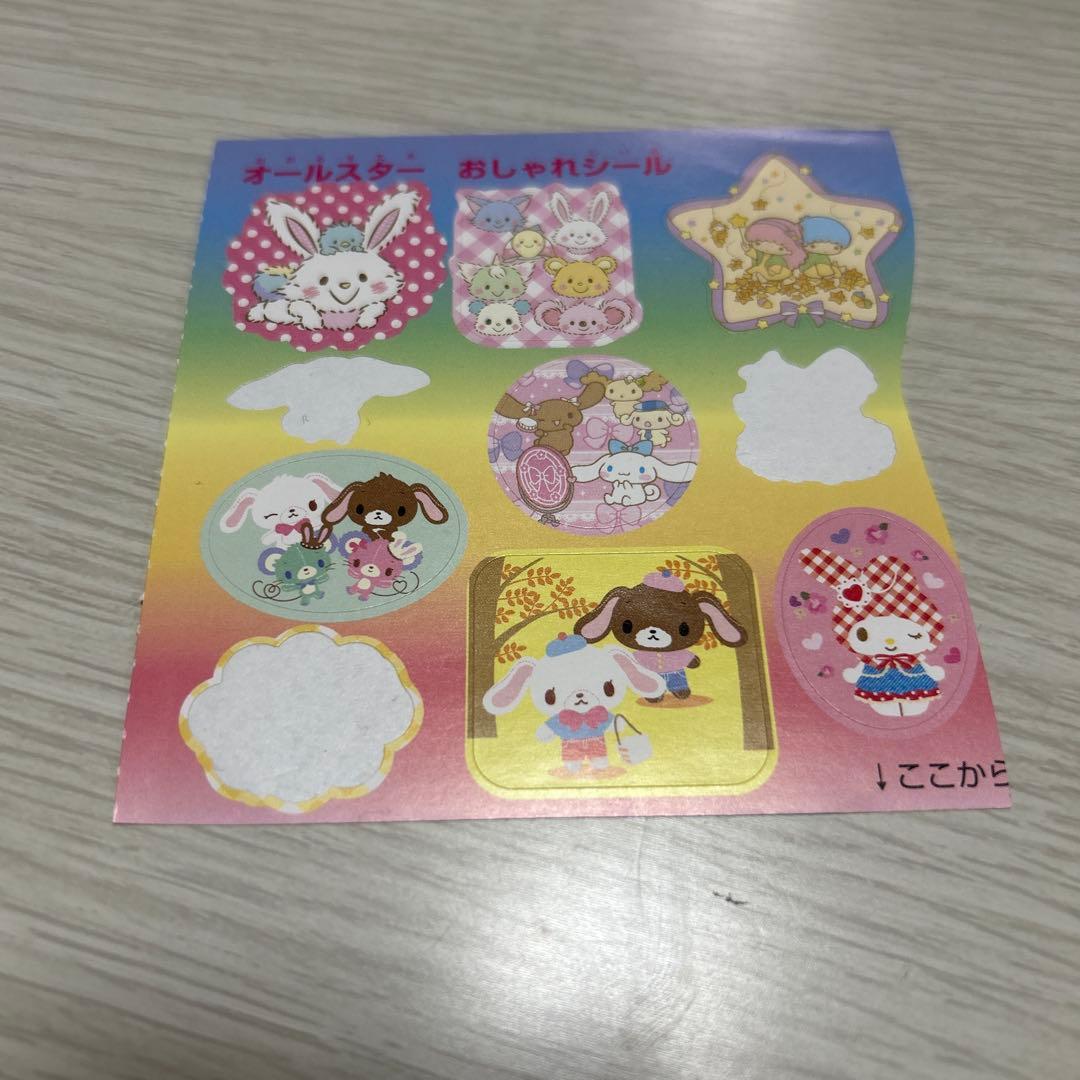 サンリオ シール おすそ分け まとめ売り - メルカリ