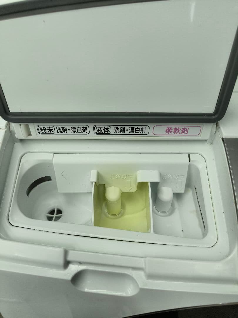 日立 ドラム式洗濯乾燥機 11.0kg /6.0kg BD-SV110BL