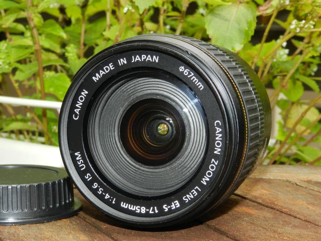 極美品　Canon EF-S 17-85mm f/4-5.6 IS USM