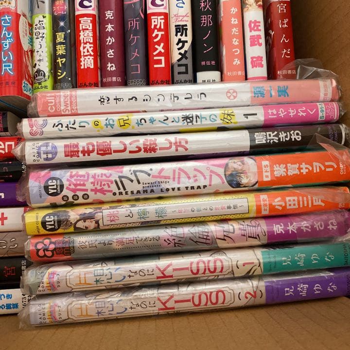 TLコミック　まとめ売り①