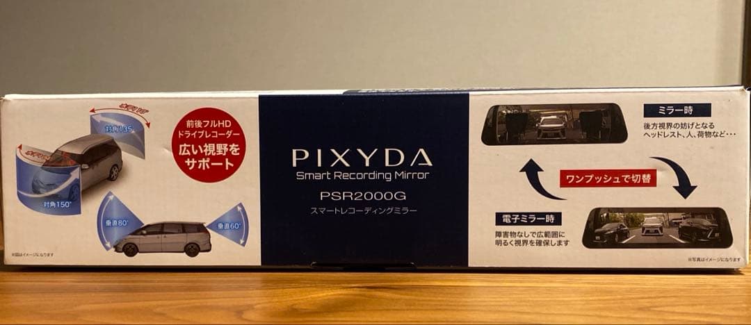 セイワ PIXYDA PSR2000G スマートレコーディングミラー - メルカリ