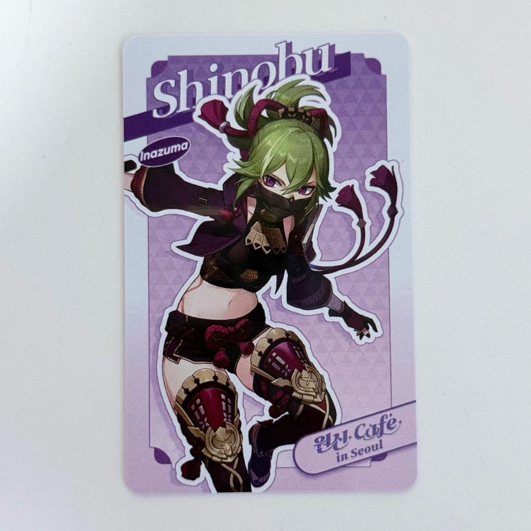 原神 韓国限定 ランダムフォトカード 久岐忍 - メルカリ