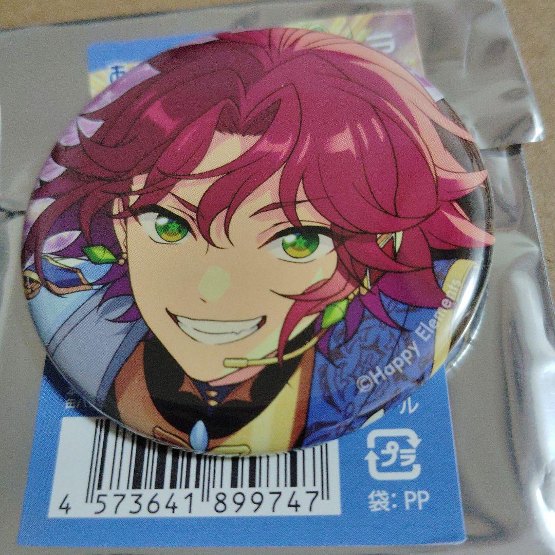 あんスタ 衣更真緒 缶バッジ - メルカリ