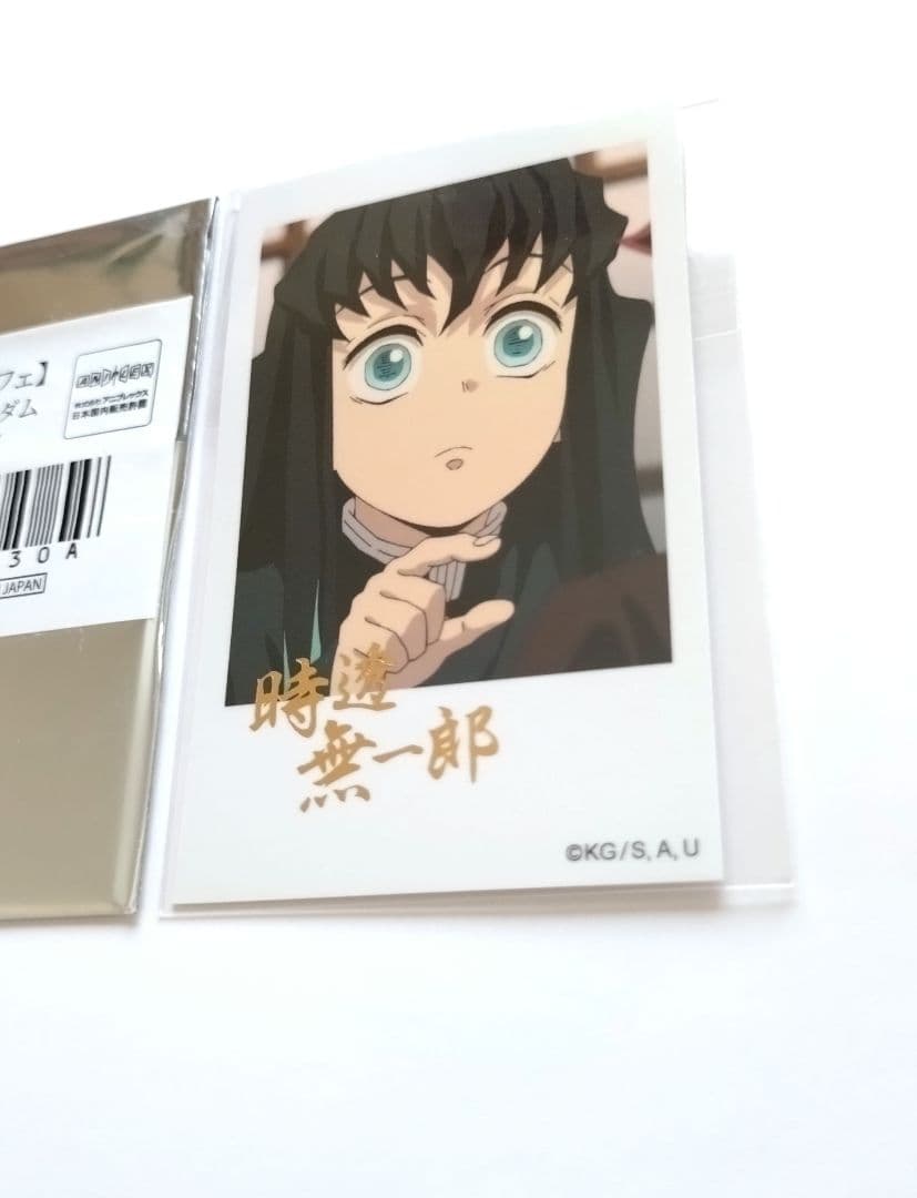 時透無一郎 チェキ風ブロマイド 箔押し 柱カフェ 刀鍛冶の里 商品詳細時