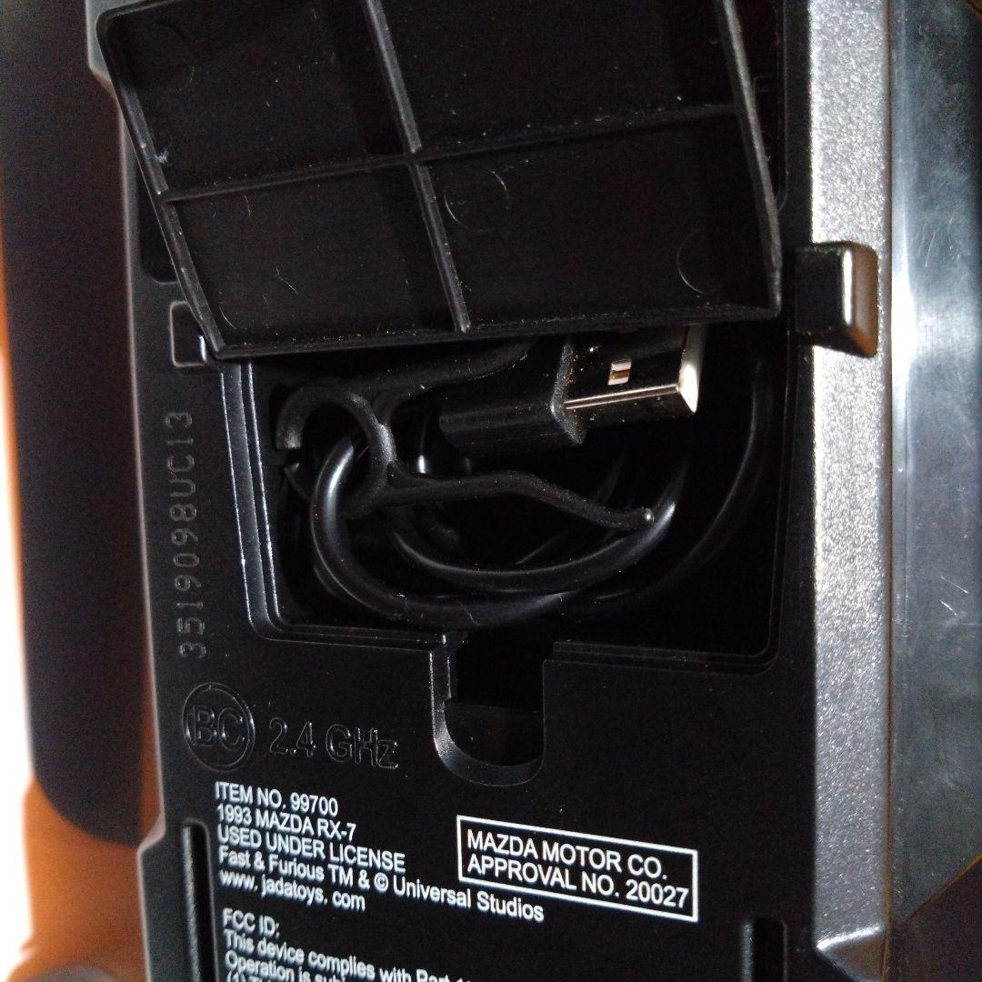 不動車】ワイルド・スピード RX-7 VeilSide RCカー ドリフト仕様