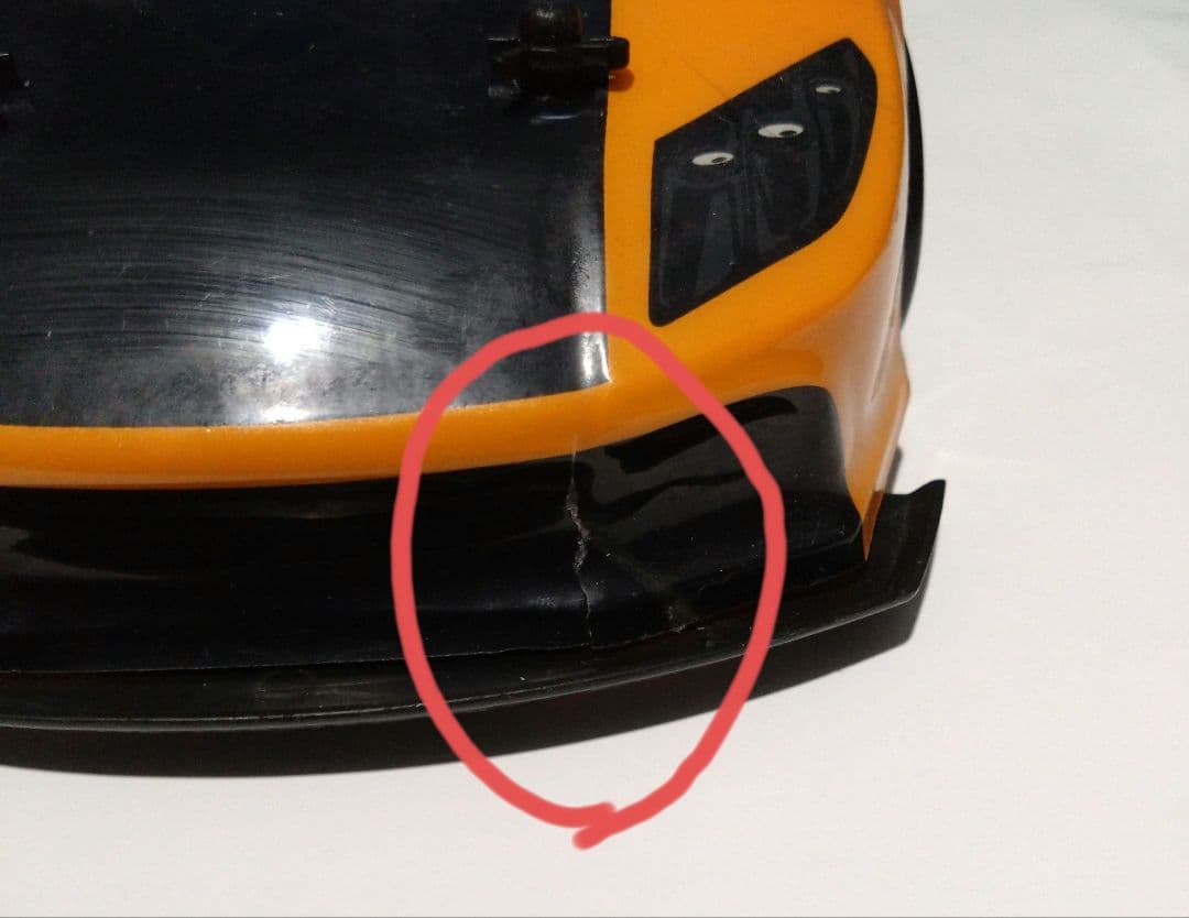 不動車】ワイルド・スピード RX-7 VeilSide RCカー ドリフト仕様