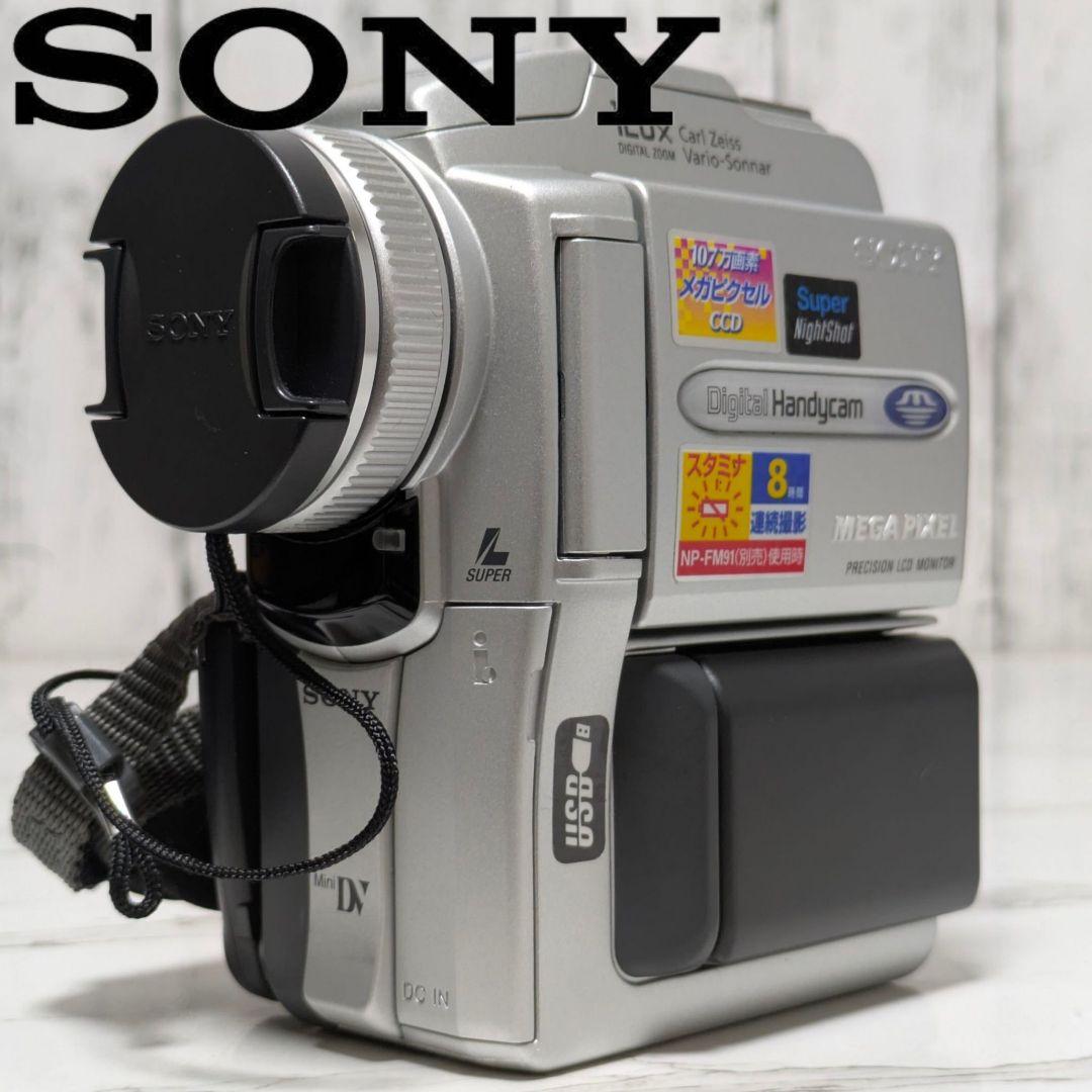 SONY　DCR-PC110　MiniDV対応　セット SONY miniDV HANDYCAM DCR-PC110 | eBay