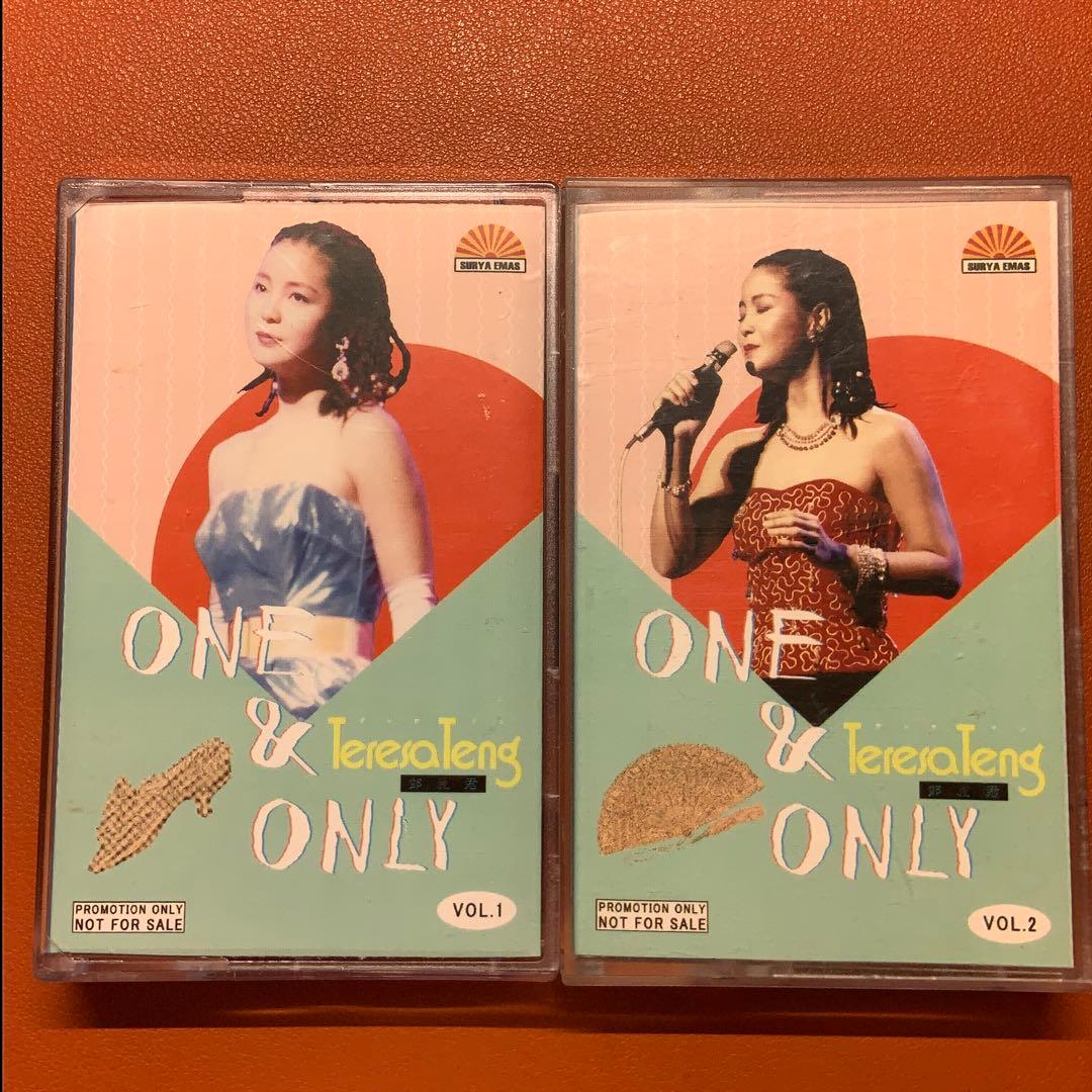 テレサ・テン ONE & ONLY カセットテープ 2本 未修正音源 開封済