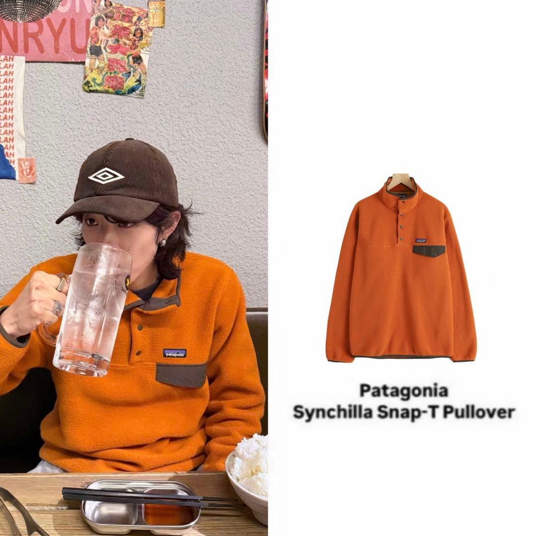 極美品 Patagonia パタゴニア シンチラ スナップT オレンジ イエロー