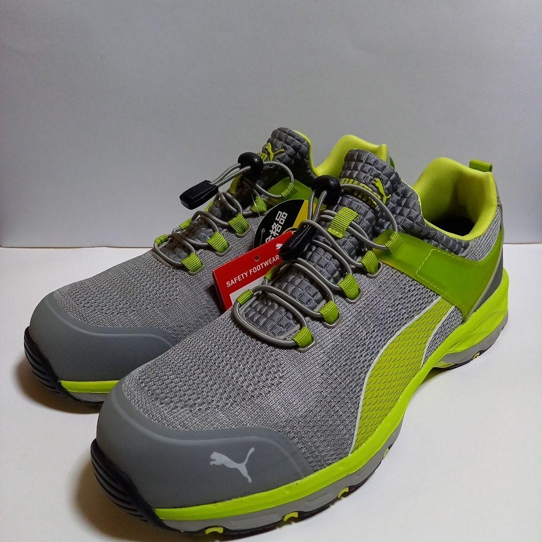 Puma セーフティー エキサイト2.0 Low イエロー/グレー 安全靴 - メルカリ