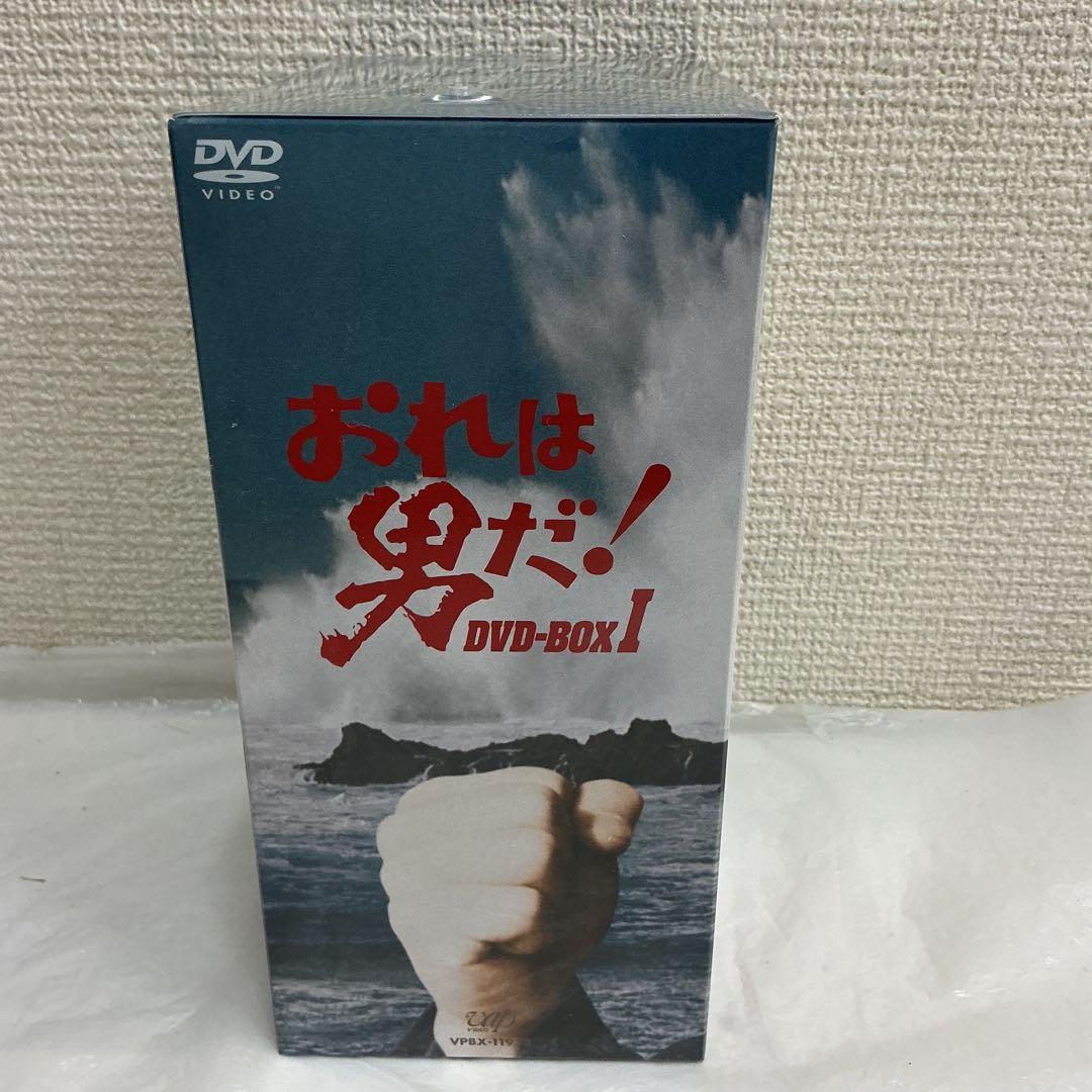 7633⑧★おれは男だ！DVD-BOX Ⅰ 新品未開封★
