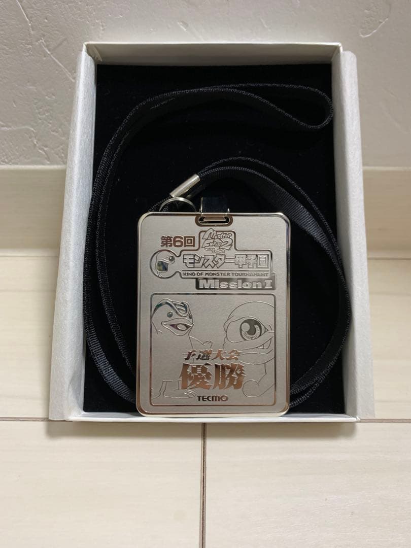 モンスターファーム 大会　優勝　メダル　レア　景品 LINEモンスターファーム】大会トロフィーの入手方法一覧【LINEMF