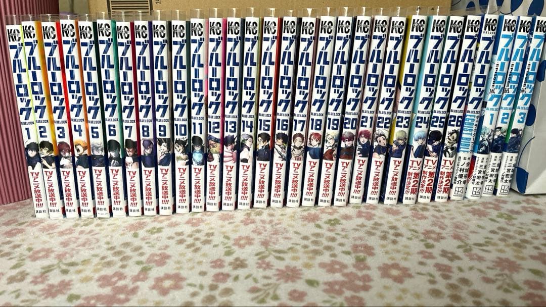 最終値下げ！週刊少年ジャンプ ヒカルの碁表紙 1999年 12月6日・13日