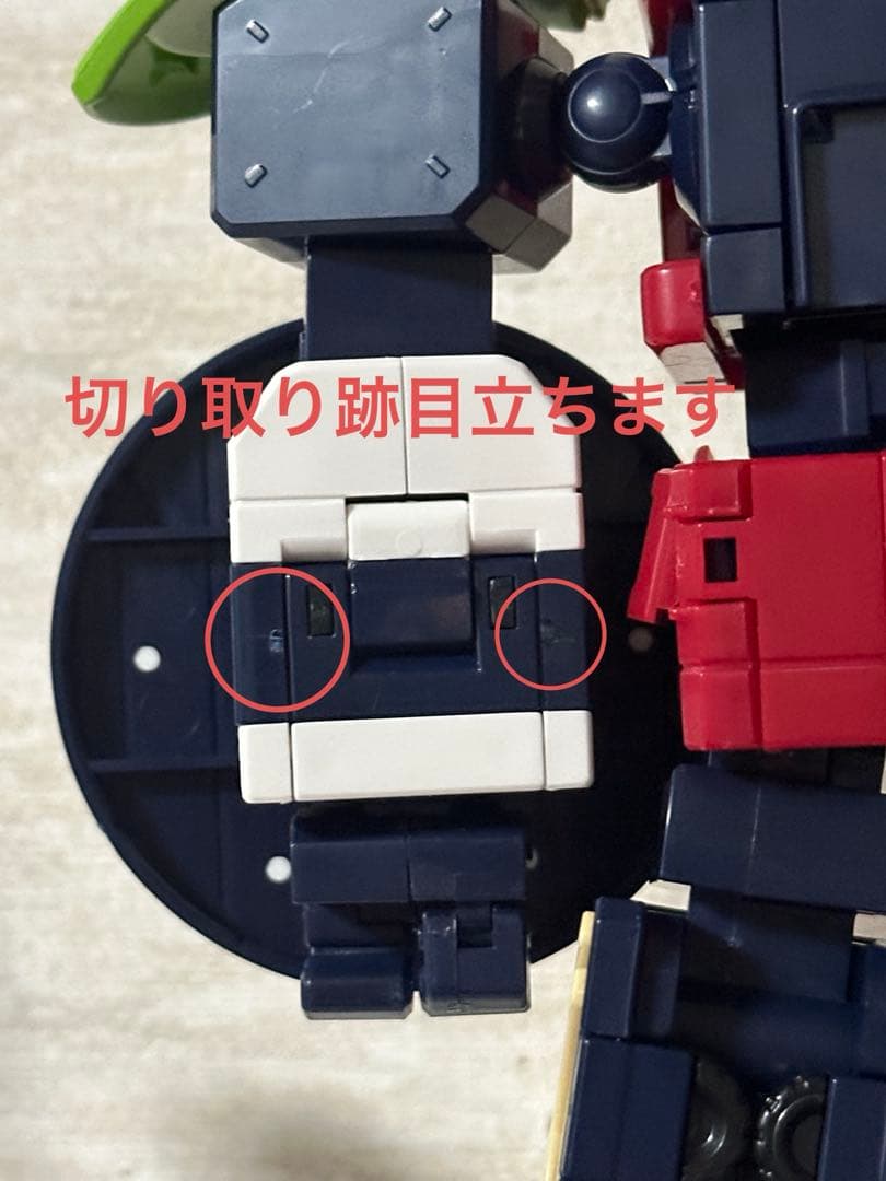 カイテンジャー カイテンFKMK.0 素組み - メルカリ