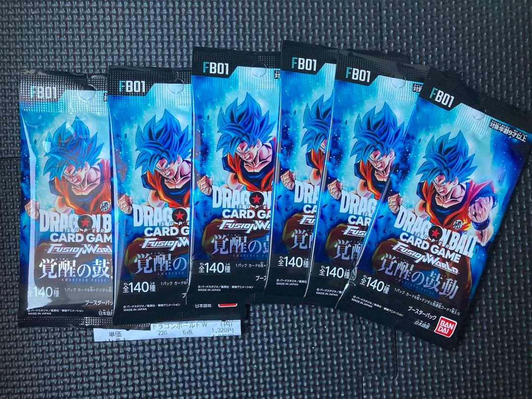 早い者勝ち］ドラゴンボールカード 覚醒の鼓動6パック - メルカリ