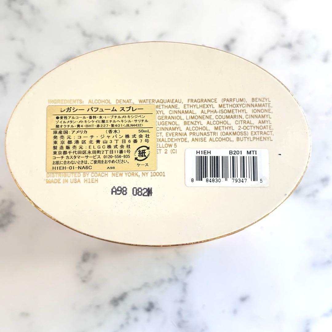 希少廃盤品 新品級】コーチ レガシー パフューム スプレー 香水 50ml