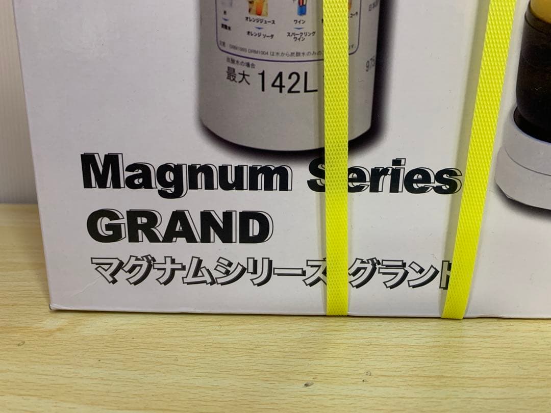 マサ　【未開封】ドリンクメイト DRM1005 MM70421-5