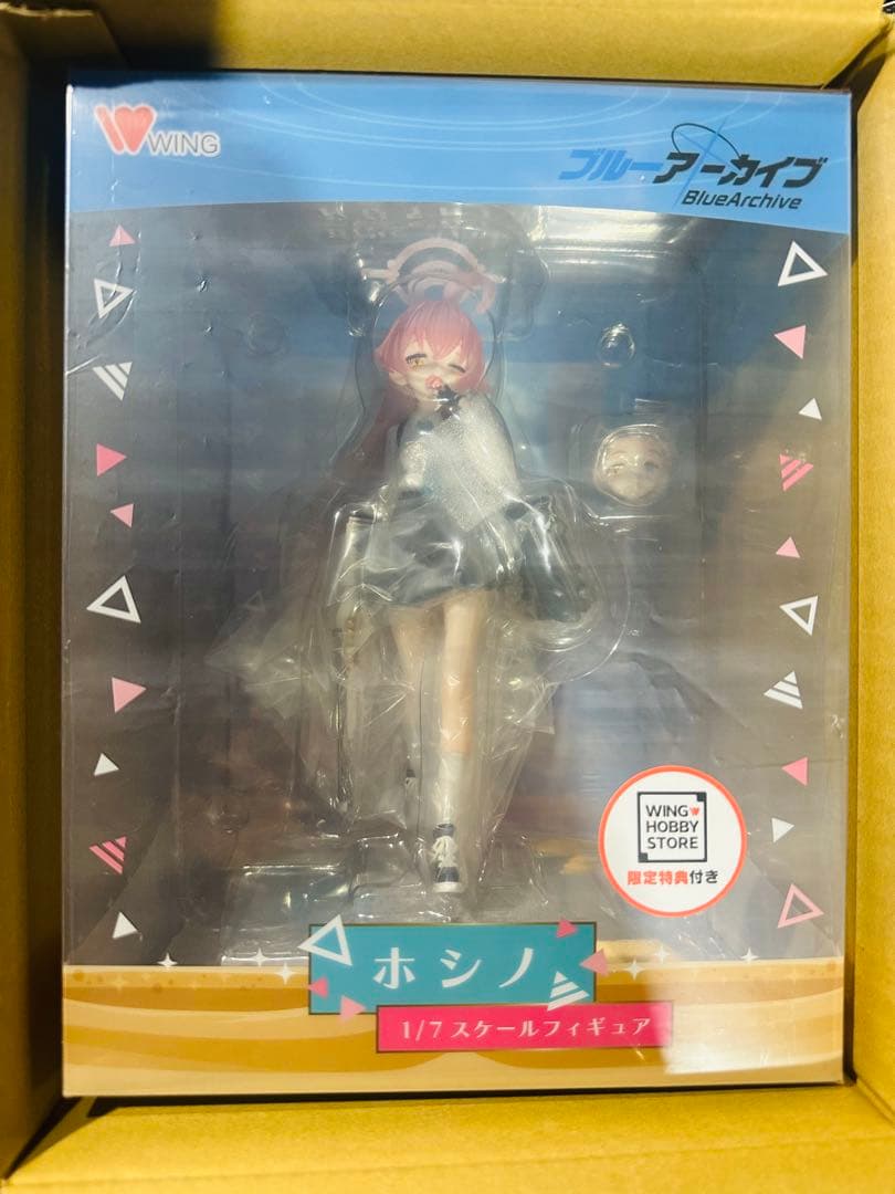 限定特典付】ブルーアーカイブ ホシノ 1/7 スケールフィギュア