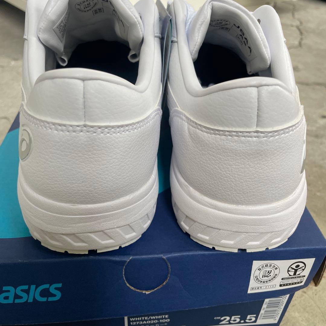 ASICS WINJOB CP700 ホワイト 25.5cm