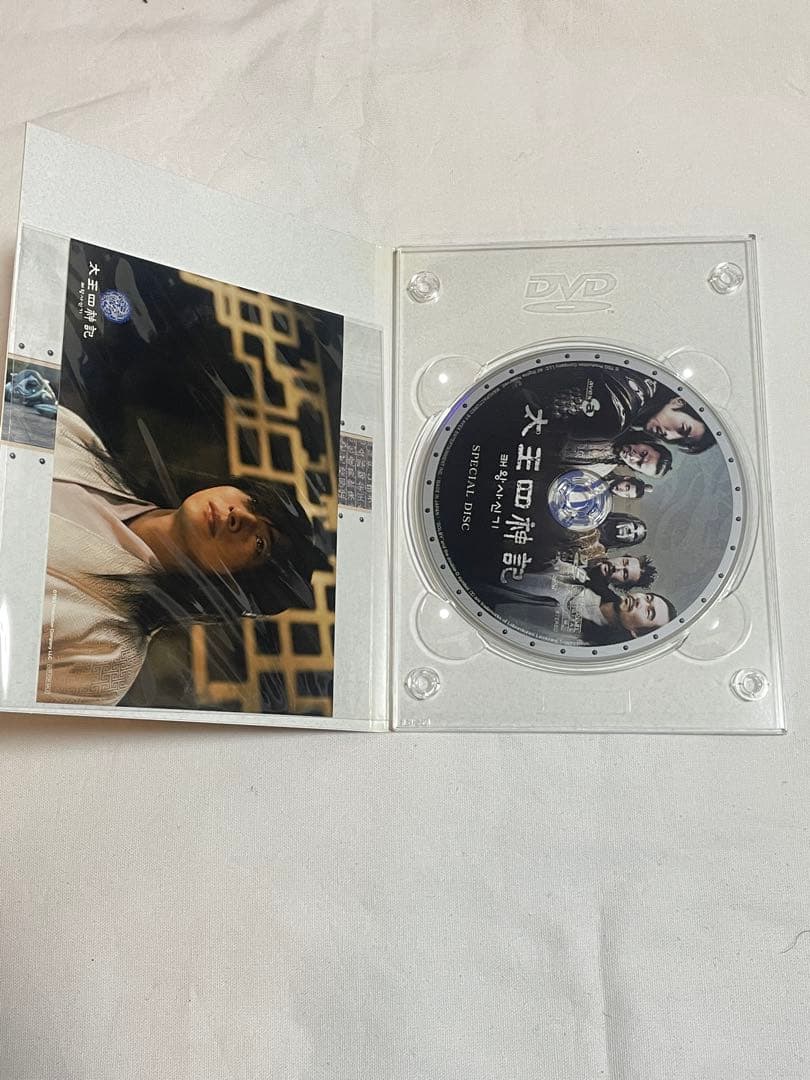 大王四神記 -ノーカット版- DVD BOX Ⅰ DVD BOX Ⅱ セット売り - メルカリ