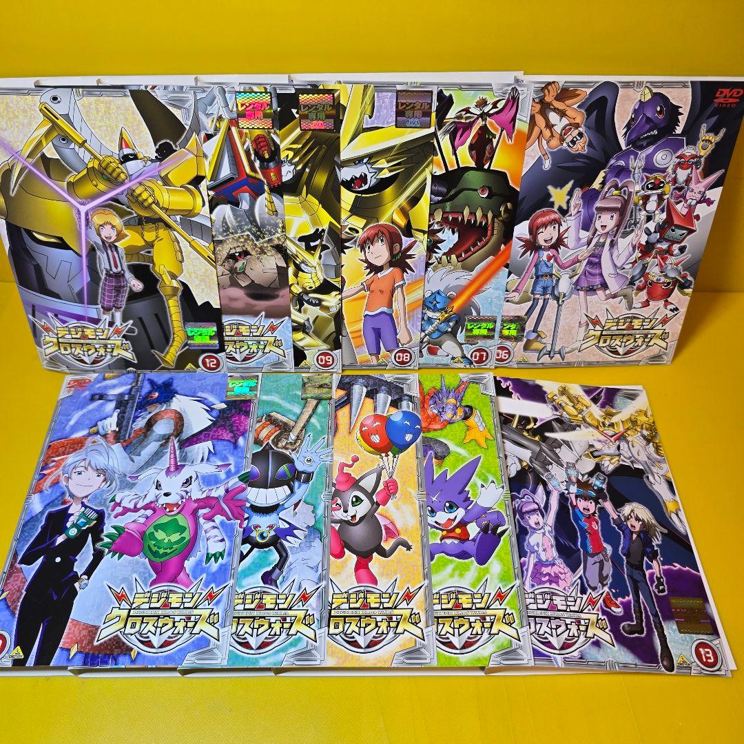 新品ケース交換済み デジモンクロスウォーズ DVD 全19巻 アニメ - メルカリ