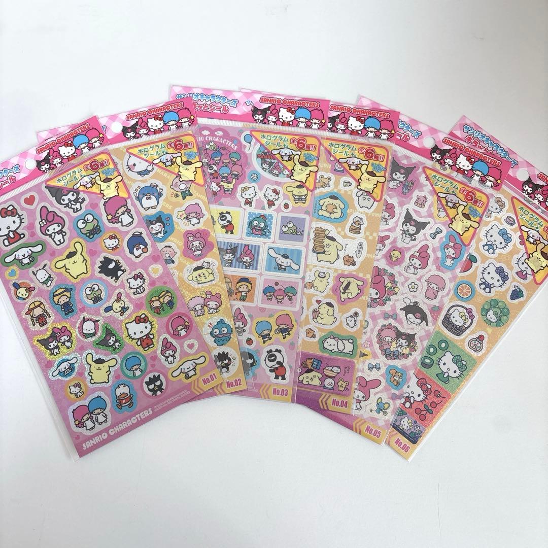 サンリオキャラクターズ キラッとシール 全6種 ホログラムシール