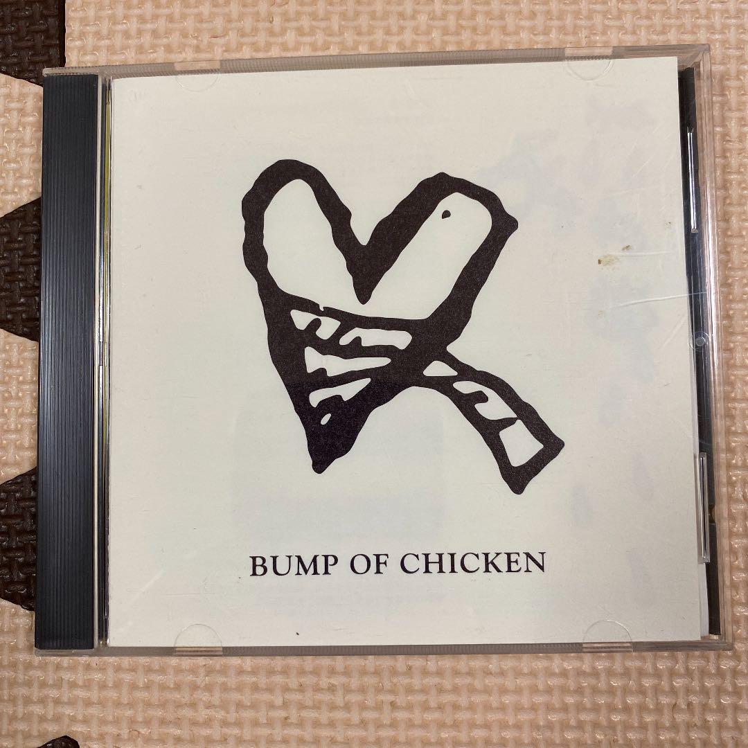 BUMP OF CHICKEN/アルエ - メルカリ