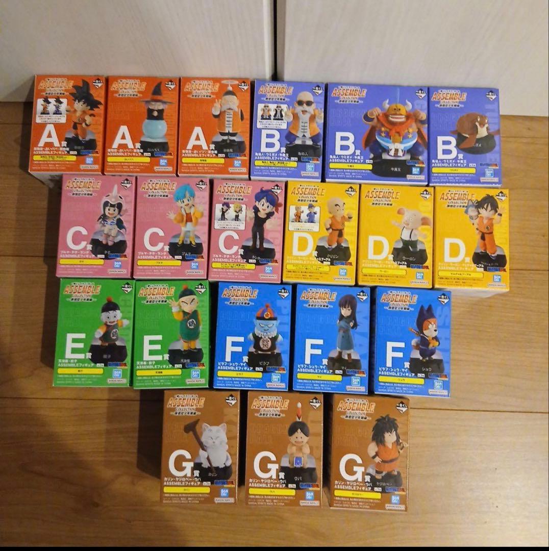 一番くじ ドラゴンボールASSEMBLEセミコンプリートセット - メルカリ