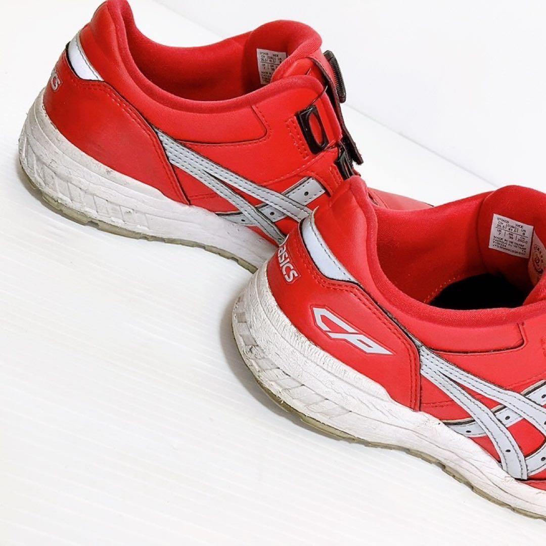 【良品】アシックス　安全靴　ウィンジョブ　CP306 BOA 25.5cm