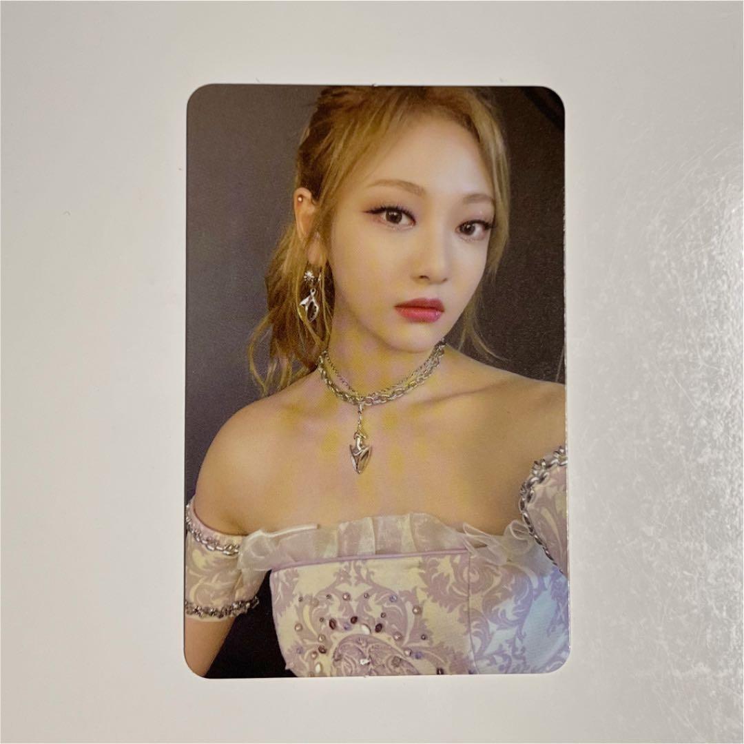 aespa ニンニン savage トレカ - メルカリ