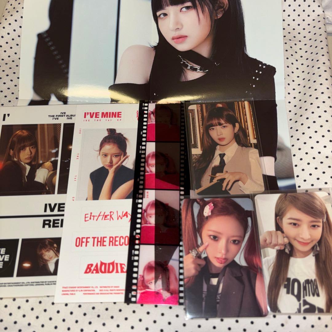 IVE レイ まとめ売り - メルカリ