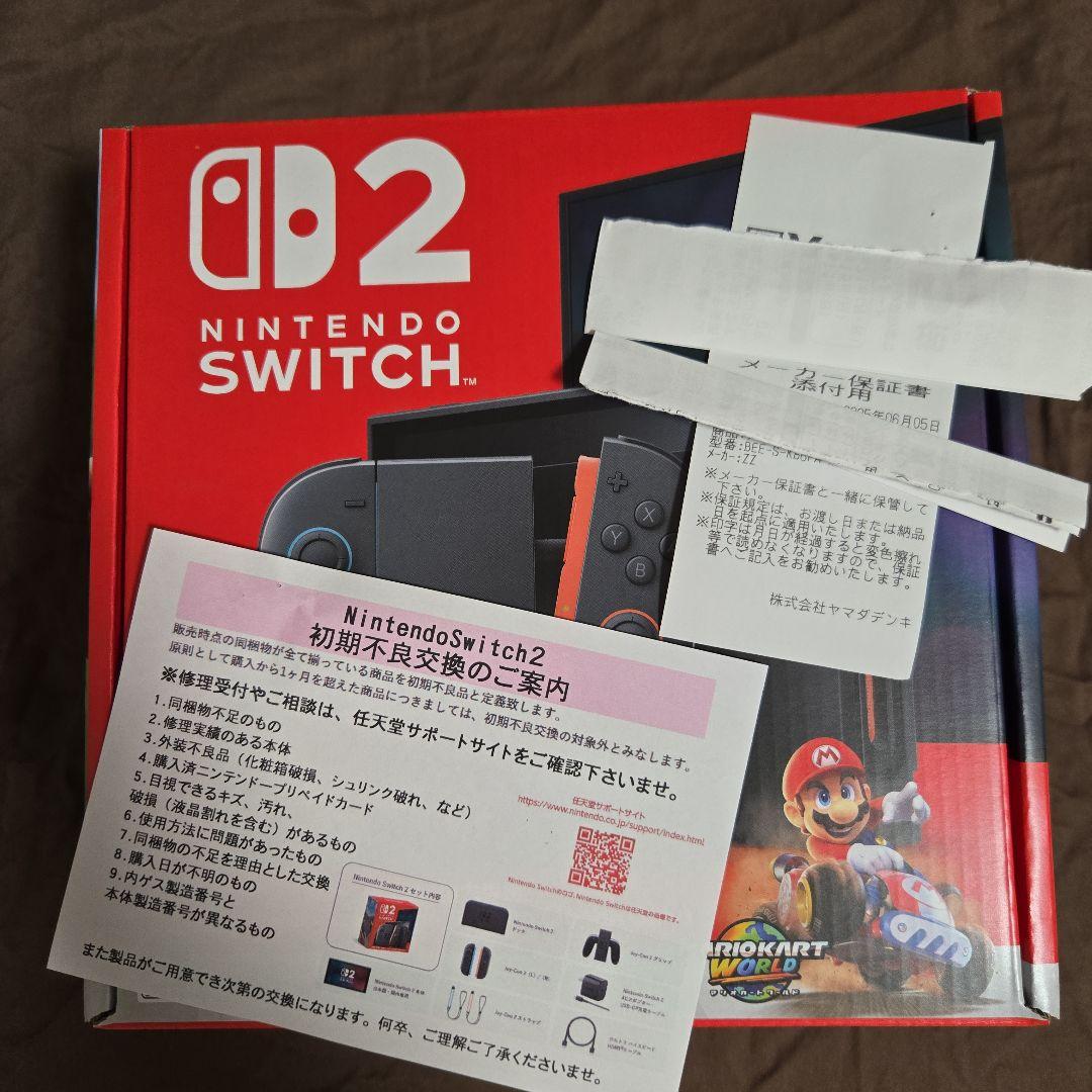 保証書レシート有 Switch2 本体 マリオカートワールドセット - メルカリ