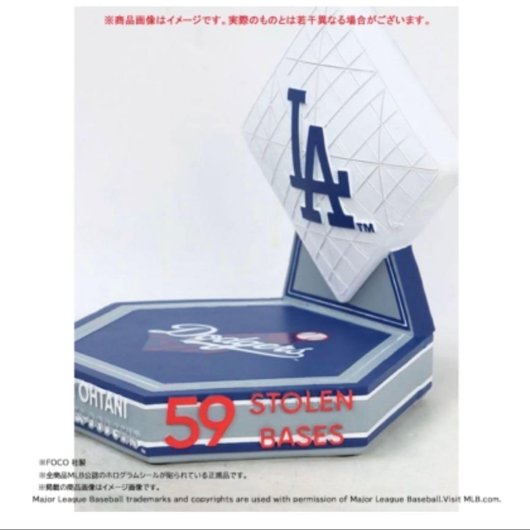 数量限定＞MLB 2025 ドジャース 大谷翔平 ボブルヘッド ストール