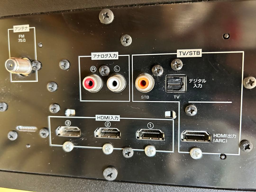 YAMAHA SR-301/NS-BR301 ホームシアターセット - メルカリ