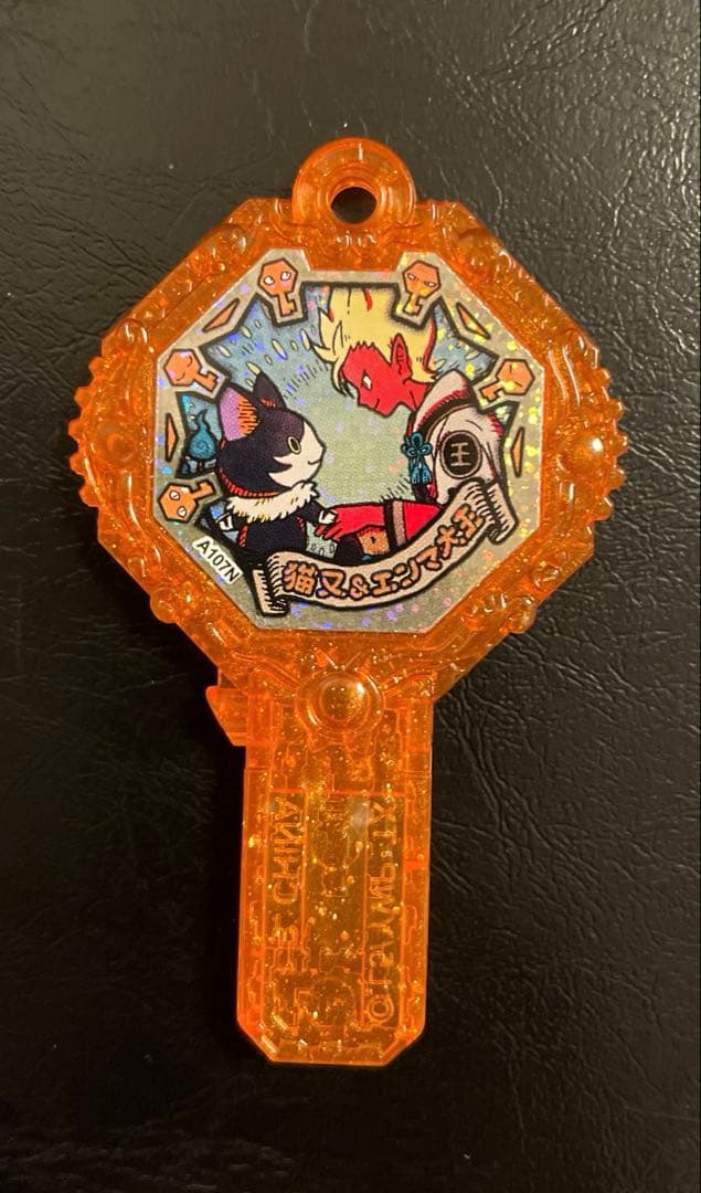 【希少✨】妖怪アーク デザインコンテスト 猫又＆エンマ大王 非売品 当選品 非売品】 妖怪アーク 猫又&エンマ大王 「映画 妖怪ウォッチ FOREVER