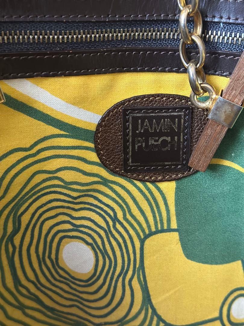 ジャマンピエッシュJamin Puech トートバッグ ブラウン HONU オヌ