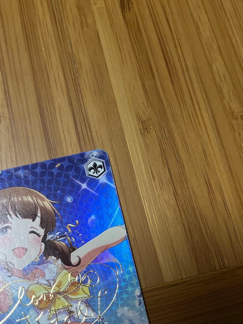 スプラッシュ・マイ・ラブ！ 佐久間まゆ SP サイン デレマス - メルカリ