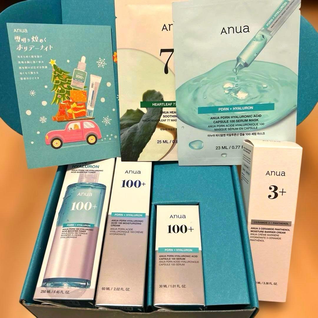 アヌア PDRN セット 雪明かり煌めくホリデーナイト ホリデーセット