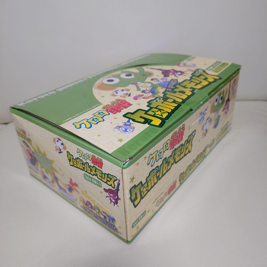 ケロロ軍曹 ケロボールメモリーズ 6個入り ―新品/未開封― - メルカリ
