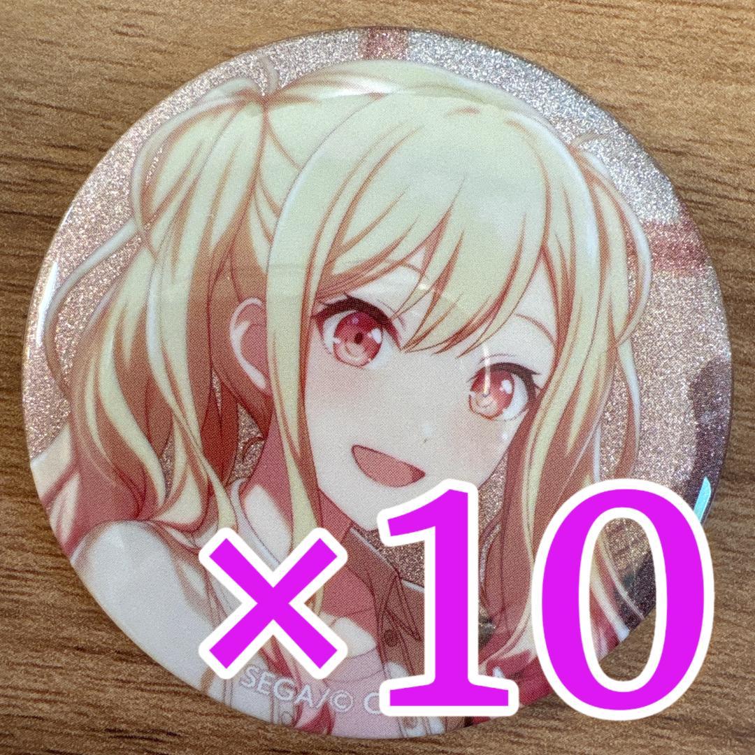 天馬咲希 プロセカ グリッター缶バッジ 47B 10個 - メルカリ