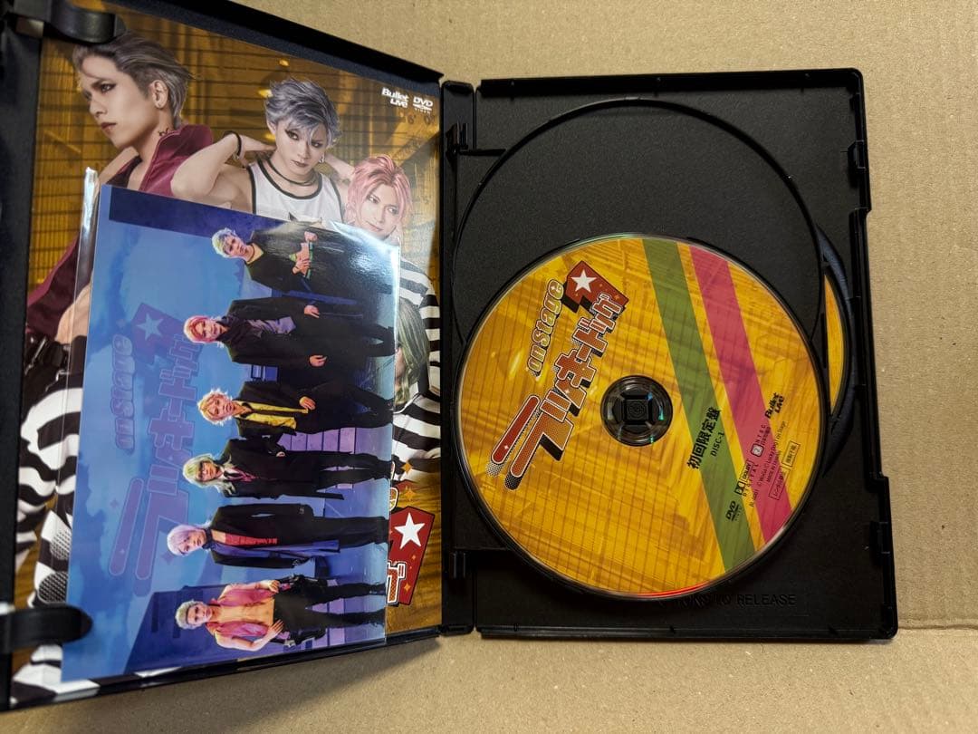 舞台ラッキードッグ1 初回限定盤DVD - メルカリ