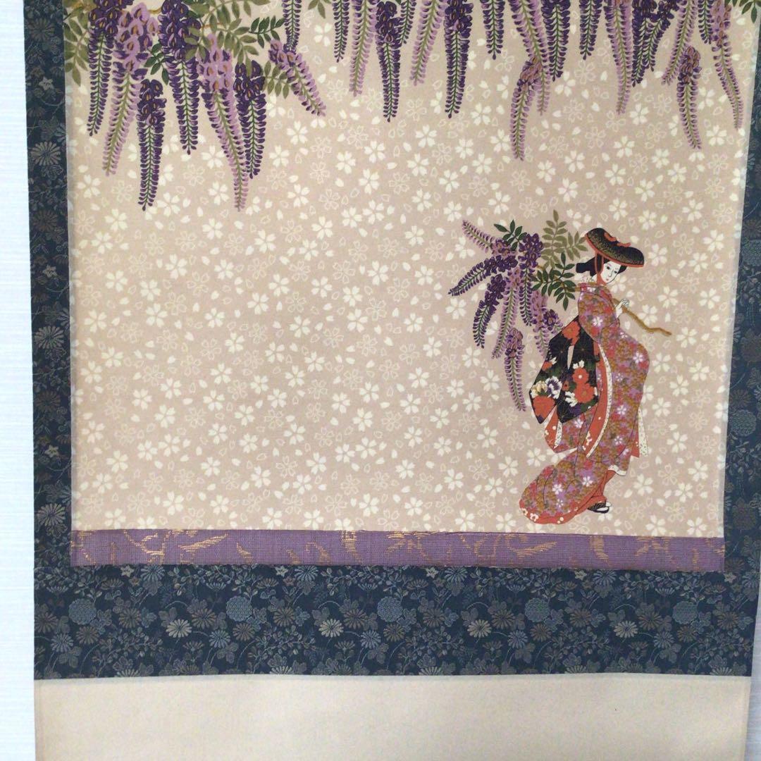 No1500/掛軸 藤娘 絹本 美人画 古美術 日本画 時代 送料無料