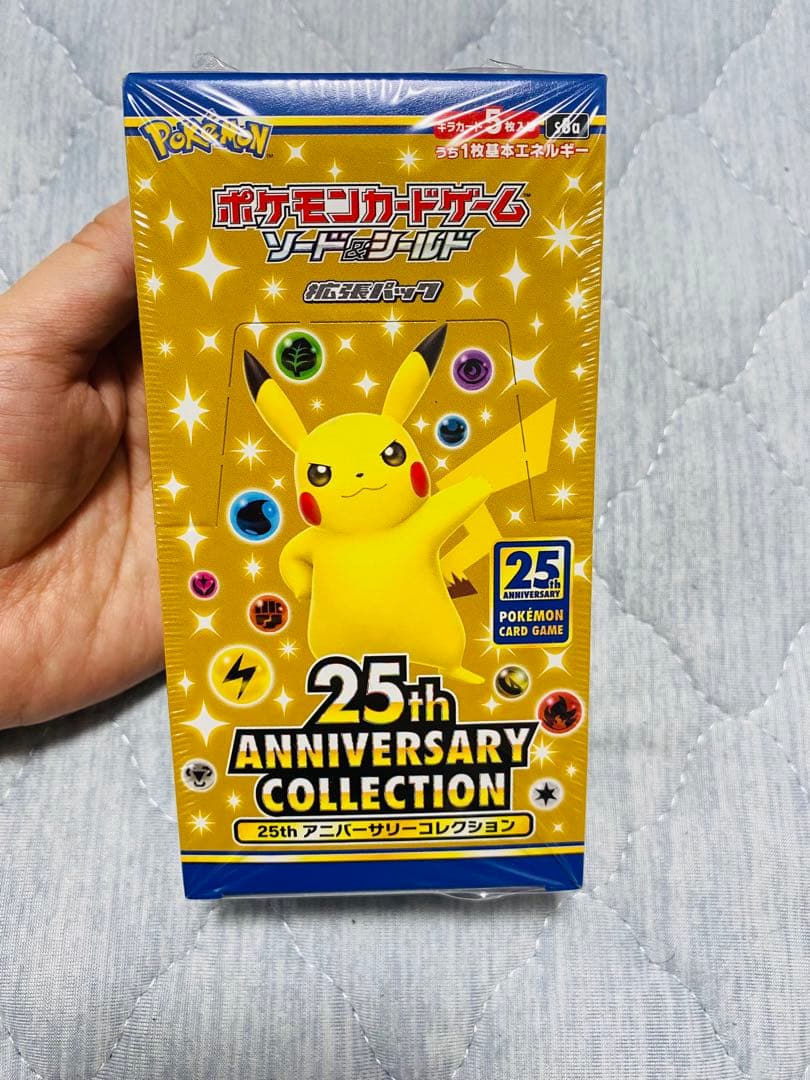 ヴァイスシュヴァルツ バンドリ CXチャレンジ 優勝&ベスト4賞