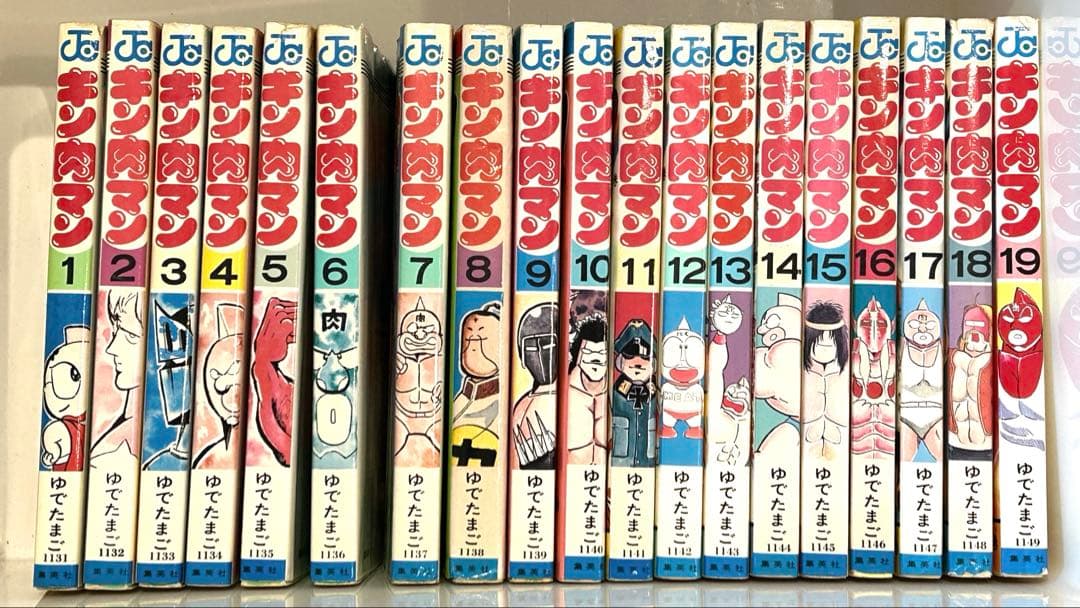 OneMall provides Mercari products: キン肉マン 1～36巻 全36巻セット