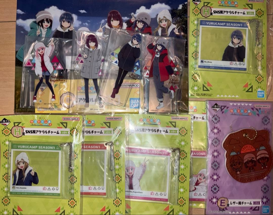 一番くじ ゆるキャン C賞 E賞 F賞 H賞 まとめ売り - メルカリ