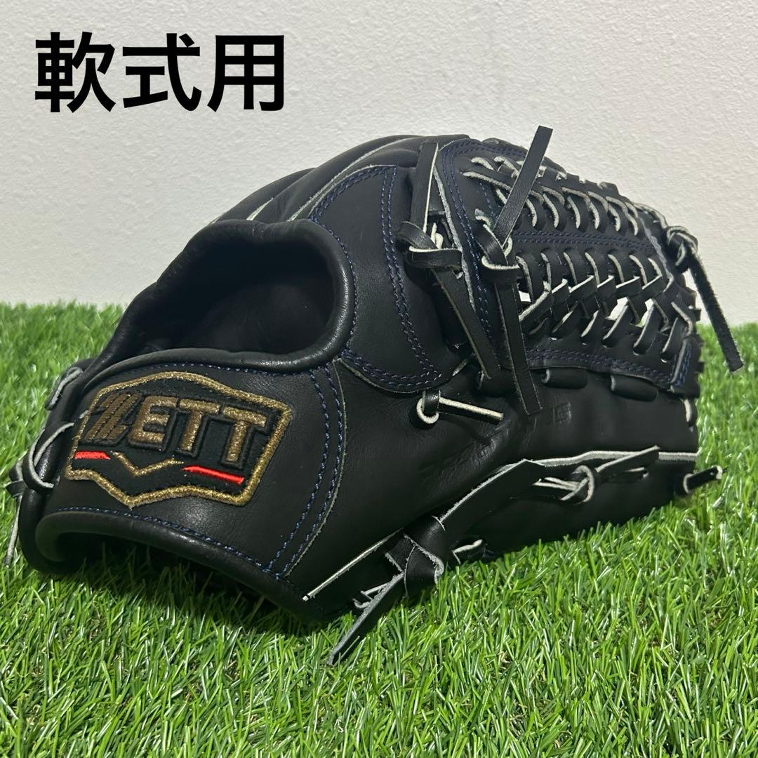【⭐︎イチオシ⭐︎】ZETT ゼット　プロステイタス　軟式　野球　内野　グローブ ゼット（ZETT） 野球 プロステイタス 軟式グラブ 投手用 BRGB30241 N