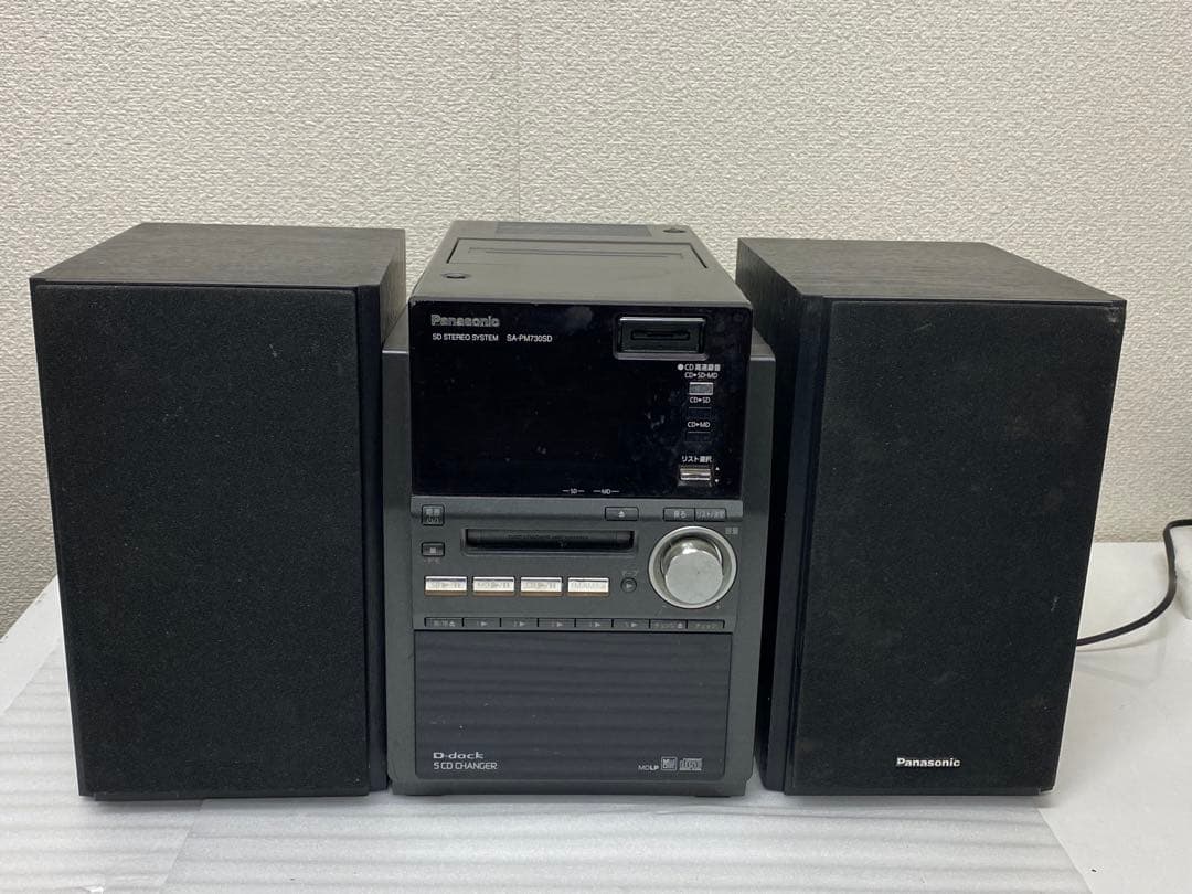 12月20日迄翔ちゃん様専用】3-2592パナソニックD-dock SD - メルカリ