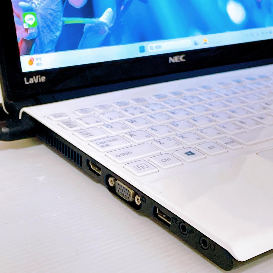 NEC【快速!SSD】ノートパソコン Windows11 Corei7 8GB - メルカリ